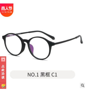 Shenzhen Spectacle Frame Antique Comfortable Retro Full Rim Frame Myopia Glasses Rim Face Plain Glasses