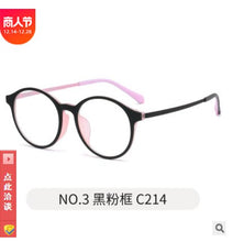 Load image into Gallery viewer, Shenzhen Spectacle Frame Antique Comfortable Retro Full Rim Frame Myopia Glasses Rim Face Plain Glasses