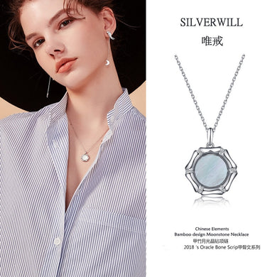 Hot selling 925 Sterling silver nature moonstone necklace pendant bamboo design unisex luxury jewelry gift
