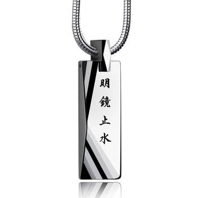 Engraved High Polished Step Rank Long Square Tungsten Carbide Pendant For Man Punk Locomotive lovers Gift TUP032