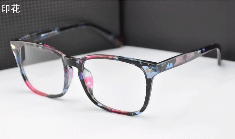 Spring is in the air Northland scenery Custom made optical lenses Reading glasses +1 +1.5 +2+2.5 +3 +3.5 +4 +4.5 +5 +5.5 +6