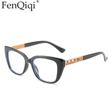 Carica l'immagine nel visualizzatore di Gallery, Occhiali quadrati ambrati che bloccano la luce blu Occhiali firmati estivi UV400 Occhiali da donna di tendenza unisex con luce blu