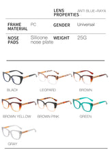 Carica l'immagine nel visualizzatore di Gallery, Occhiali quadrati ambrati che bloccano la luce blu Occhiali firmati estivi UV400 Occhiali da donna di tendenza unisex con luce blu