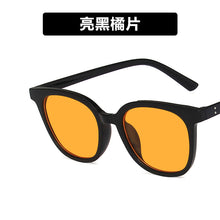 Load image into Gallery viewer, Square Cat Eye Sunglasses Ladies 2023 Summer Tea Sunglasses Travel Street Shooting Sunglasses Outdoor Sports Eyewear UV400