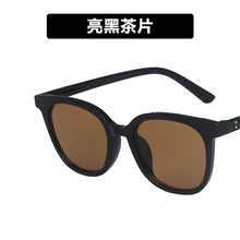 Load image into Gallery viewer, Square Cat Eye Sunglasses Ladies 2023 Summer Tea Sunglasses Travel Street Shooting Sunglasses Outdoor Sports Eyewear UV400