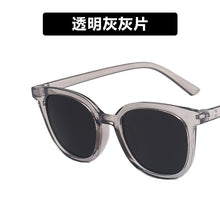 Load image into Gallery viewer, Square Cat Eye Sunglasses Ladies 2023 Summer Tea Sunglasses Travel Street Shooting Sunglasses Outdoor Sports Eyewear UV400