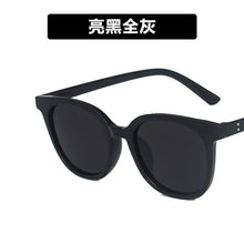 Load image into Gallery viewer, Square Cat Eye Sunglasses Ladies 2023 Summer Tea Sunglasses Travel Street Shooting Sunglasses Outdoor Sports Eyewear UV400