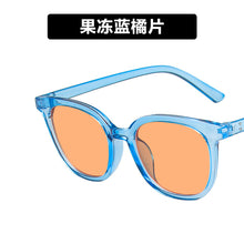 Load image into Gallery viewer, Square Cat Eye Sunglasses Ladies 2023 Summer Tea Sunglasses Travel Street Shooting Sunglasses Outdoor Sports Eyewear UV400