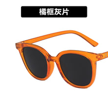 Load image into Gallery viewer, Square Cat Eye Sunglasses Ladies 2023 Summer Tea Sunglasses Travel Street Shooting Sunglasses Outdoor Sports Eyewear UV400
