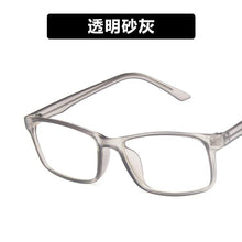 Load image into Gallery viewer, Square retro flat lens 2023 tr frame propionic acid leg plug in glasses frame versatile student eyeglass frame 9106