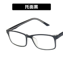 Load image into Gallery viewer, Square retro flat lens 2023 tr frame propionic acid leg plug in glasses frame versatile student eyeglass frame 9106