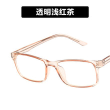 Load image into Gallery viewer, Square retro flat lens 2023 tr frame propionic acid leg plug in glasses frame versatile student eyeglass frame 9106