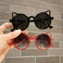 Carica l'immagine nel visualizzatore di Gallery, Summer Girl Boys Cute Sunglasse Animal Cartoon Flower Wings Outdoor Children Lovely Vintage Sunglasses Protection Classic Kids