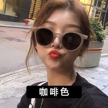 Load image into Gallery viewer, Sunglasses Women Retro Round Sunglasses Women Summer Eyewear Korean Personality Circle Sun Glasses UV400  2023