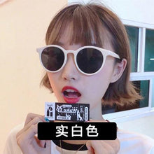 Load image into Gallery viewer, Sunglasses Women Retro Round Sunglasses Women Summer Eyewear Korean Personality Circle Sun Glasses UV400  2023