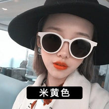 Load image into Gallery viewer, Sunglasses Women Retro Round Sunglasses Women Summer Eyewear Korean Personality Circle Sun Glasses UV400  2023
