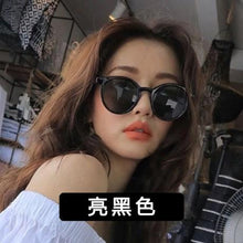 Load image into Gallery viewer, Sunglasses Women Retro Round Sunglasses Women Summer Eyewear Korean Personality Circle Sun Glasses UV400  2023