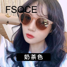 Load image into Gallery viewer, Sunglasses Women Retro Round Sunglasses Women Summer Eyewear Korean Personality Circle Sun Glasses UV400  2023