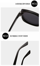 Load image into Gallery viewer, Sunglasses Women Tide 2023 Star With Fox Head Big Frame Ladies Sunglasses Polarized UV Protection Sunglasses 50025