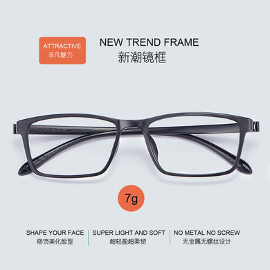 Super Light Flexible TR90 Optical Frames No Metal No Screws Vision Spectacles Male Female Eyewear Anti Blue Light Proof Glasses