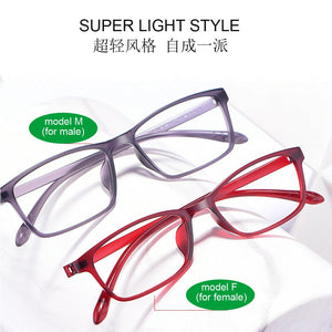 Super Light Flexible TR90 Optical Frames No Metal No Screws Vision Spectacles Male Female Eyewear Anti Blue Light Proof Glasses