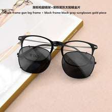 Load image into Gallery viewer, TAG Brand Square Glasses Frame Men 2023 Round Retro eyeglasses Acetate Sunglasses Clip On Polarized Sun Glasses spectacle frames