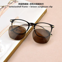 Load image into Gallery viewer, TAG Brand Square Glasses Frame Men 2023 Round Retro eyeglasses Acetate Sunglasses Clip On Polarized Sun Glasses spectacle frames