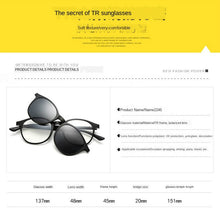 Load image into Gallery viewer, TR90 2 In 1 Magnet Clip on Polarized Sunglasses Retro Round Frame Outdoor UV400 Drving Shades Sun Glasses Myopia Optical Eyewear