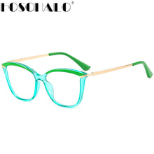 Load image into Gallery viewer, TR90 Computer Glasses Blue Light Blocking Glasses Women Retro Cat Eye Optical Frames Men Prescription Reading Glasses Eyeglass