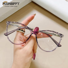 Load image into Gallery viewer, TR90 Metal Computer Goggles Frame Elegant Glasses Ladies Myopia Anti-Blue Glasses Transparent Driving Traveling Goggles
