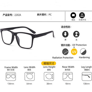 The Set Of Mirrors Unisex Sunglasses, One Mirror And Multi-purpose Polarizing Clips Magnet Adsorption 2202A