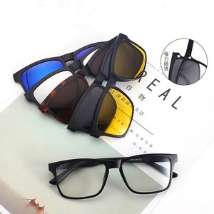The Set Of Mirrors Unisex Sunglasses, One Mirror And Multi-purpose Polarizing Clips Magnet Adsorption 2202A