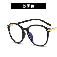 Load image into Gallery viewer, The blu-ray irregular circular glass frame 2023 trill han edition 5129 red eye frames using the network