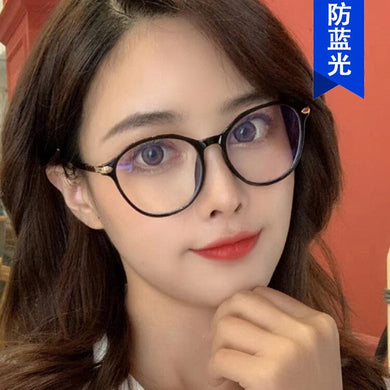 The blu-ray irregular circular glass frame 2023 trill han edition 5129 red eye frames using the network