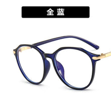 Load image into Gallery viewer, The blu-ray irregular circular glass frame 2023 trill han edition 5129 red eye frames using the network