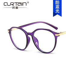 Load image into Gallery viewer, The blu-ray irregular circular glass frame 2023 trill han edition 5129 red eye frames using the network