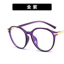 Load image into Gallery viewer, The blu-ray irregular circular glass frame 2023 trill han edition 5129 red eye frames using the network