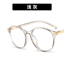 Load image into Gallery viewer, The blu-ray irregular circular glass frame 2023 trill han edition 5129 red eye frames using the network