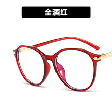 Load image into Gallery viewer, The blu-ray irregular circular glass frame 2023 trill han edition 5129 red eye frames using the network