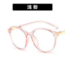 Load image into Gallery viewer, The blu-ray irregular circular glass frame 2023 trill han edition 5129 red eye frames using the network