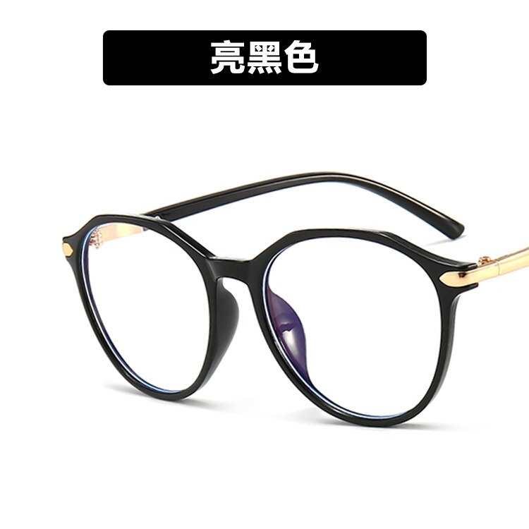 The blu-ray irregular circular glass frame 2023 trill han edition 5129 red eye frames using the network