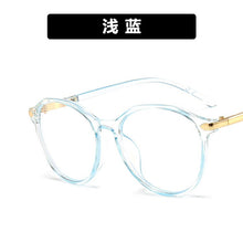 Load image into Gallery viewer, The blu-ray irregular circular glass frame 2023 trill han edition 5129 red eye frames using the network