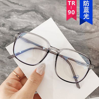 The blue flat light box 2023 simple art college TR90 ultra-light insert core frames without makeup glass frame