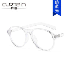 Load image into Gallery viewer, The blue frog mirror glass frame with the 2023 little red book flat lens 3348 frames han edition