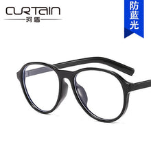 Load image into Gallery viewer, The blue frog mirror glass frame with the 2023 little red book flat lens 3348 frames han edition