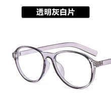 Load image into Gallery viewer, The blue frog mirror glass frame with the 2023 little red book flat lens 3348 frames han edition