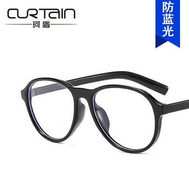 The blue frog mirror glass frame with the 2023 little red book flat lens 3348 frames han edition