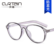 Load image into Gallery viewer, The blue frog mirror glass frame with the 2023 little red book flat lens 3348 frames han edition