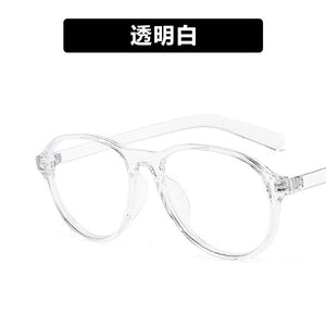 The blue frog mirror glass frame with the 2023 little red book flat lens 3348 frames han edition