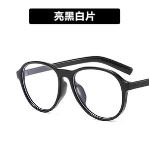 The blue frog mirror glass frame with the 2023 little red book flat lens 3348 frames han edition